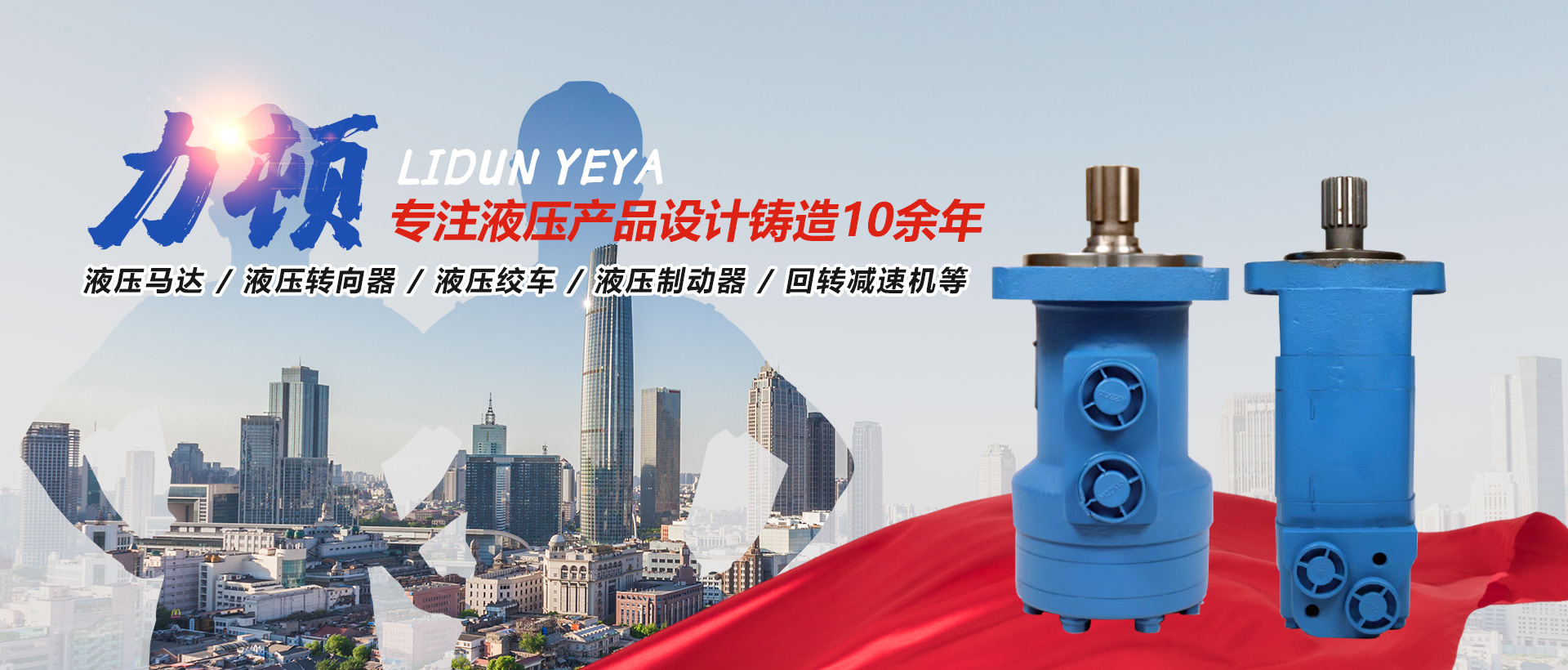 江南手机网页版_江南(中国)