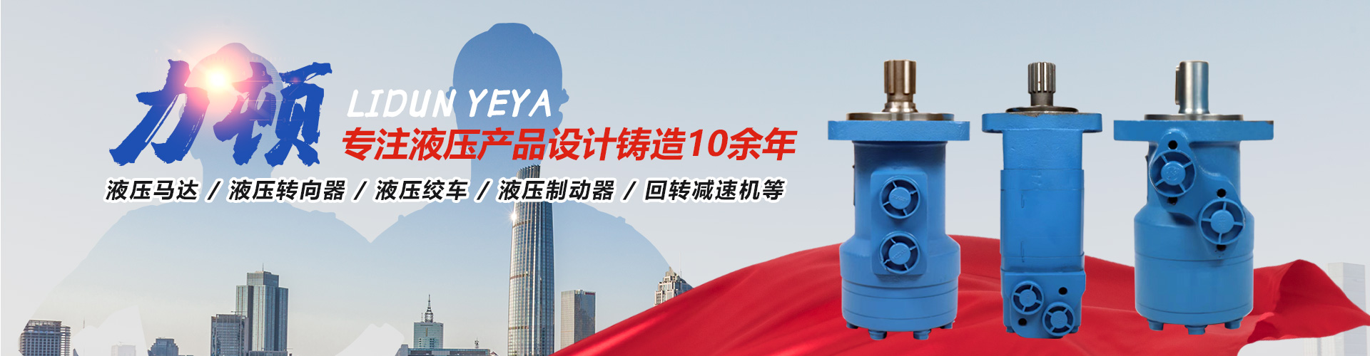 江南手机网页版_江南(中国)