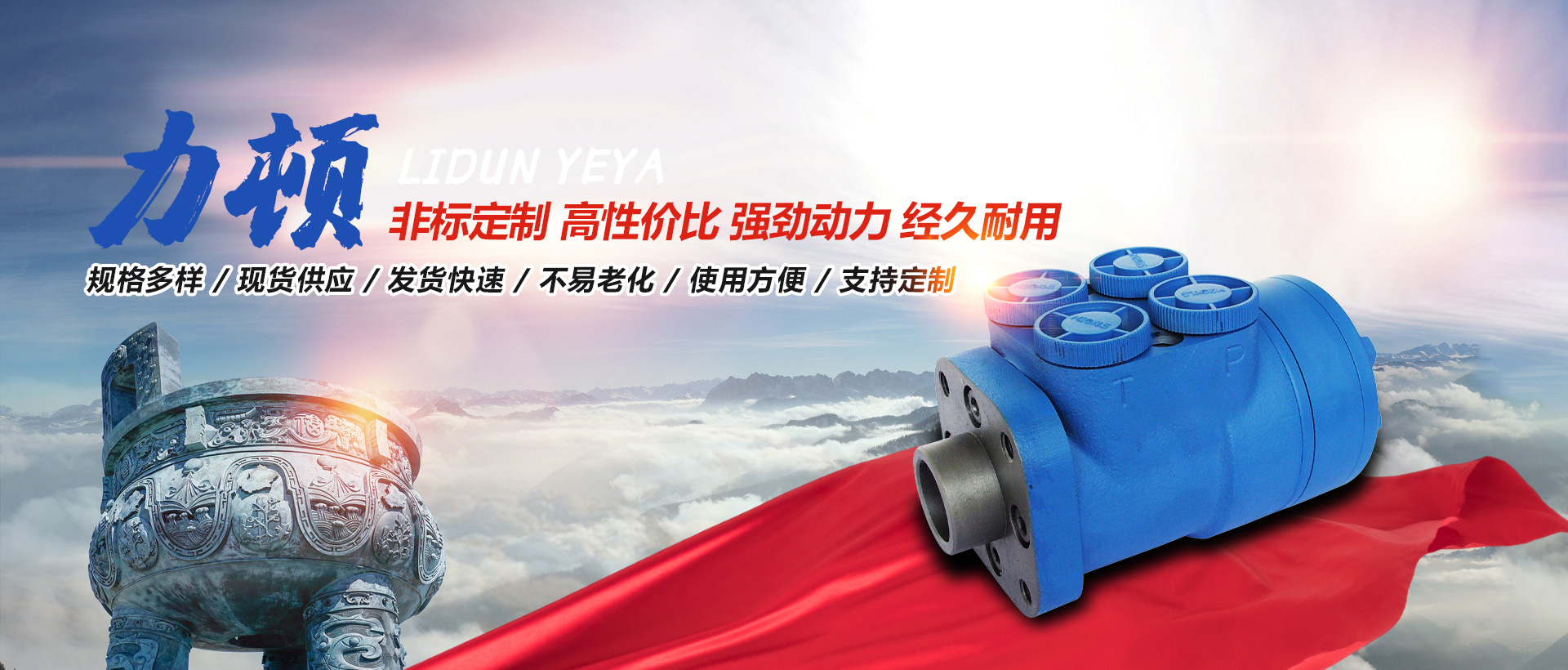 江南手机网页版_江南(中国)