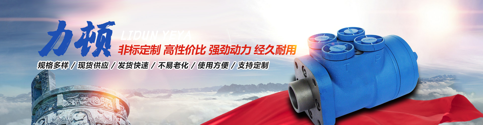 江南手机网页版_江南(中国)