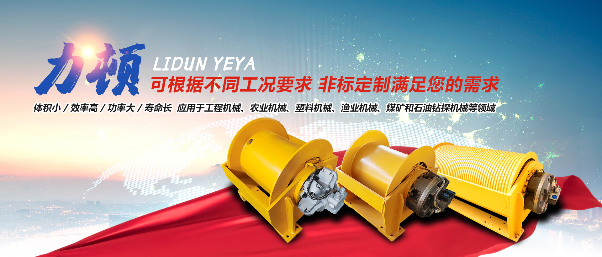 江南手机网页版_江南(中国)