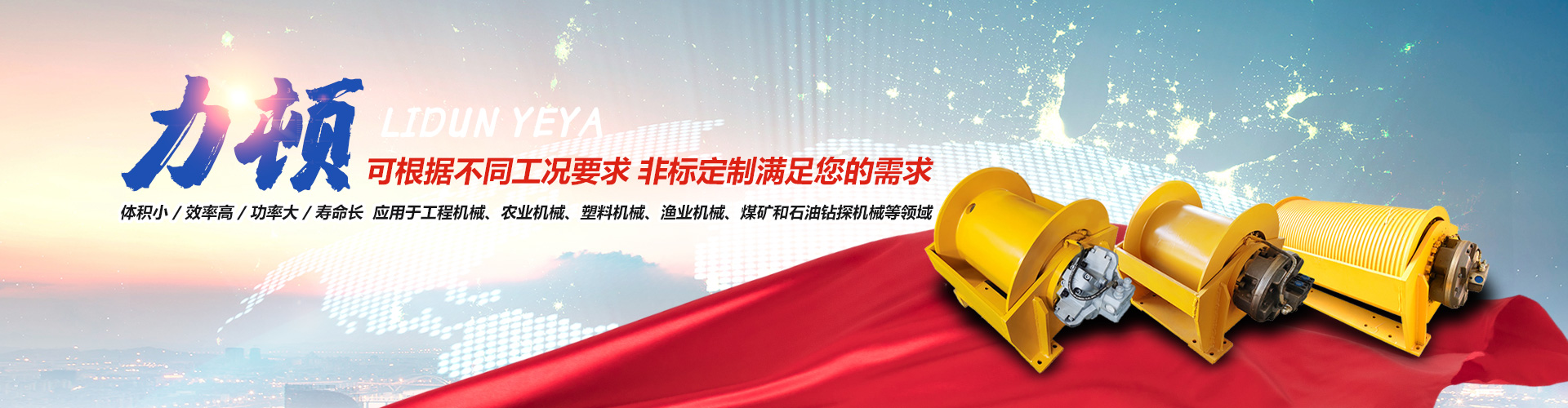 江南手机网页版_江南(中国)